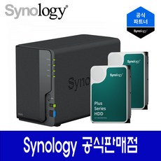 시놀로지 DS223 HAT3300 정품 하드포함 용량선택, 시놀로지 DS223 HAT3300-4TBx2
