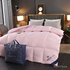 希爾頓酒店白鵝絨被子加厚保暖冬被春秋被單人雙人學生宿捨被芯子, 甜蜜粉【加厚面料-輕軟貼身】,200*230cm10斤【加精美包裝】