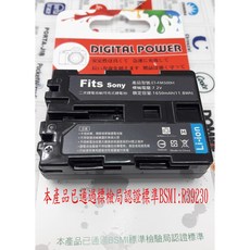 DIGITAL POWER SONY FM-500H 鋰電池, 1個, 電池+充電器