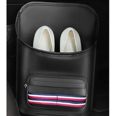 차량정리 수납차량용 신발 정리함 정리 보관함, 1개