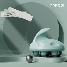 磁珠滾珠按摩器 - 頭皮腿部全身按摩滾輪 (24H快速出貨), 1個, 七輪磁力滾珠按摩器 綠色