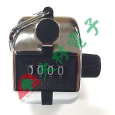 大林電子 GS 手按式4位數計數器 GS-20, 1個