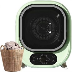 회전 건조기 450W 미니 컴팩트 세탁기 가정용 전기 아파트 집 기숙사용 발코니 욕실 및 모든 파랑, Green