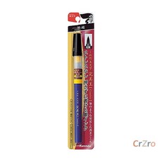 지그 쿠레타케 캄비오 태필 붓펜 100 캘리그라피 드로잉 만화 일러스트 1개입