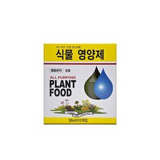 ISO 9001 인증 생산제품 식물영양제, 100개, 36ml