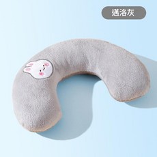 洛米棕 小熊卡通U型枕頭, 邁洛灰小兔子, 1個