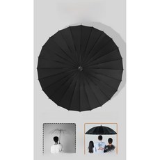 케이레이디 24K 튼튼한 자동 장우산