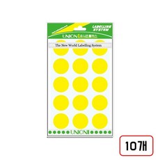 유니온)원형스티커 300/25mm, 노랑(M320711) 8매입 10개