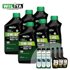 5W40極致節能全合成機油6入+機油精3入+汽/柴油精3入特惠保養組, 1個, 5W40x6+機油精x3+汽油精x3