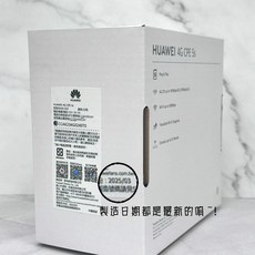 HUAWEI 華為 HUAWEI 4G CPE 5s 網路分享機 B320-323 無線路由器 送原廠小禮【E7大叔】, 1個, 白色-製造日期2025/03