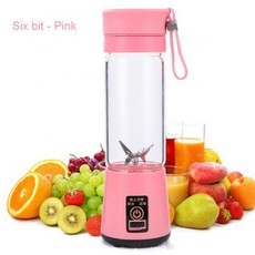 휴대용 신선한 과일 주스 컵 병 미니 여행 주방 믹서 USB 충전식 등급 재료, 4) Pink, 4) Pink