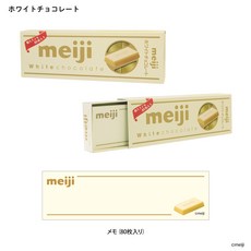 사카모토 스틱 과자 메모지 슬라이드 타입 과일 초콜릿, 1개, 80매, 화이트 초콜릿