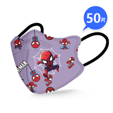 兒童專用口罩 韓版蝶型 KN95高端防護 過濾98% 獨立包裝 4D立體口罩 4-13歲可愛小孩大童口罩, 1套, 【兒童蝶型】超Q蜘蛛人 獨立包裝, 50個裝