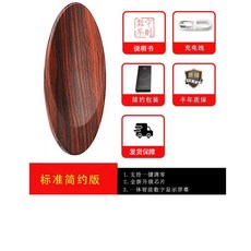 茶則電子秤 廚房秤/茶葉秤兩用 觸控按鍵 自動關機 克秤計重, 簡裝木紋色