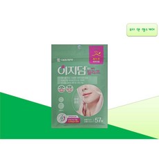 이지덤 밴드 뷰티릴리프 피부진정스팟패치, 57개입, 3개