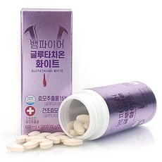 뱀파이어 글루타치온 화이트 60g, 120정, 1개