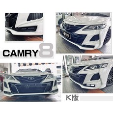傑暘國際車身部品 全新TOYOTA CAMRY 8/8.5代 K版前保桿 前大包 素材 提升運動感與保護, 1個