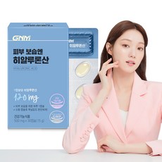 GNM 피부 보습엔 히알루론산, 1개, 30정