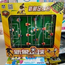 新象 桌面足球機 兒童親子互動益智桌遊, 1個, 新象足球檯男孩玩具迷你桌上足球機親子互動