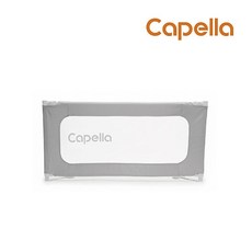Capella 兒童用床邊護欄, 灰色