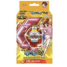 신비아파트 더블X 예언의 시작 하리 스페셜 덱, 하리스페셜덱, 1개