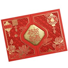 봉투 포함 말띠 연하장 중국 신년 파티 초대장, 축하합니다 t