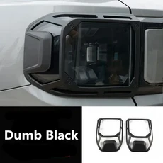 Chery Jetour Traveler T1 전면 및 헤드 라이트 보호 커버 미등 프레임 검정색 수정된 외관 장식, 06 Dumb Black