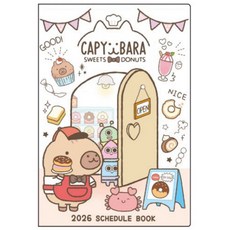 2026 卡皮巴拉 週計劃 手帳 水豚 週誌 一週二頁 行事曆 備忘錄, 1個, 甜點 50k週誌