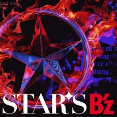 B’z 비즈 오디오 CD 앨범 SINGLE STARS 초회 한정판］ 앨범+ 블루레이 디스크 DVD 일본 발송