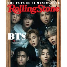 Rolling Stone 滾石雜誌 2021.6 封面 BTS 防彈少年團 美國進口, 1個, 封面 防彈少年團 BTS