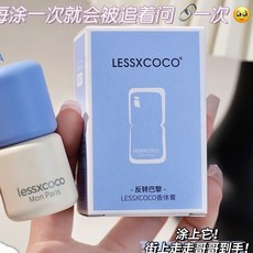 LESSXCOCO 香膏棒 Mon Paris 粉邂逅, 1個, 反轉巴黎