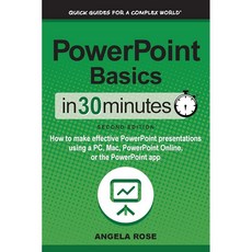 30분 만에 파워포인트 제공: POWERPOINT MAC 또는 기본 앱을 온라인 PC