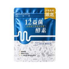 ELLRAMON 12益菌 酵素, 2g, 20個