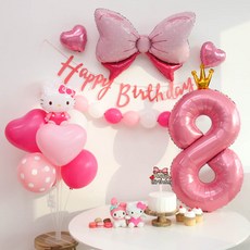 이벤트홀릭 산리오 헬로키티 풍선 링커벌룬 생일파티세트, 숫자풍선 8