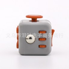 AB3 療癒魔方 Fidget Cube 紓壓方塊, 【AB3】1#灰紅色(附吊繩!)