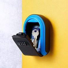 WIDE VIEW 壁掛四位密碼鑰匙盒, 1個