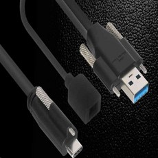 엠에스몰 USB3.1 Gen1 3.0 AM Lock-CM Lock 리피터 20m 거리확장기