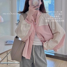 夏季新款韓版高檔粉色外搭高檔棒球服防曬衣女薄款透氣型防曬服女