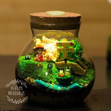 苔蘚微景觀DIY生態瓶材料包帶燈迷你盆栽，打造獨特療癒的綠意空間，生日禮物首選, 站立小梅+橋+隨機龍貓,小號帶燈diy材料包