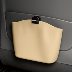 블루홀스 앞좌석 뒷자석 차량용 실리콘 쓰레기통, 허니베이지