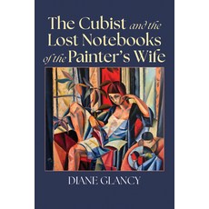 (英文圖書)The Cubist and the Lost Notebooks of the Painter's Wife 平裝版, Resource Publications (CA), 英文