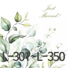 냅킨아트 공예 재료 예쁜 수입 독일 파티 디자인 종이 냅킨, G-319, 1세트, 2개