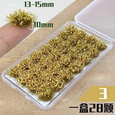 개박스 미니어처 잔디 모형 높이 클러스터 철도 군사 전쟁 게임 장면 풍경, 1개, 3. 3