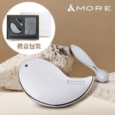 &MORE愛迪莫 兆赫能量紓壓按摩禮盒. 兆赫光波能量共振快速傳導.遠紅外線迅速疏通促進循環