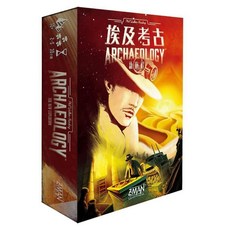 正版桌遊 埃及考古：新旅程 Archaeology: The New Expeditio, 1個, 埃及考古