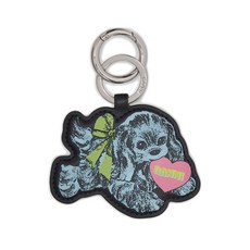 가니 블루 퍼피 키링