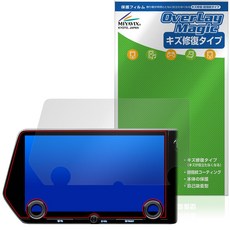 RX RX500h RX450h+ RX350h RX350 Plus (14 미야빅스 렉서스 5대째(22년 11월 이후) 터치