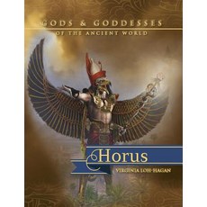 Horus Library Binding, 45th Parallel Press