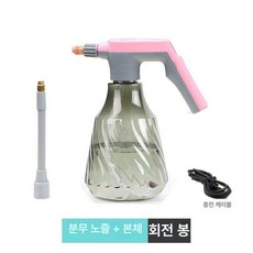 전동 자동 분무기 업그레이드 식 소형 충전, 핑크 병 본체+봉