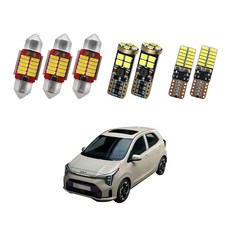 모닝 2세대 LED실내등 번호판등 (풀세트), 2024-2026년형, 1세트